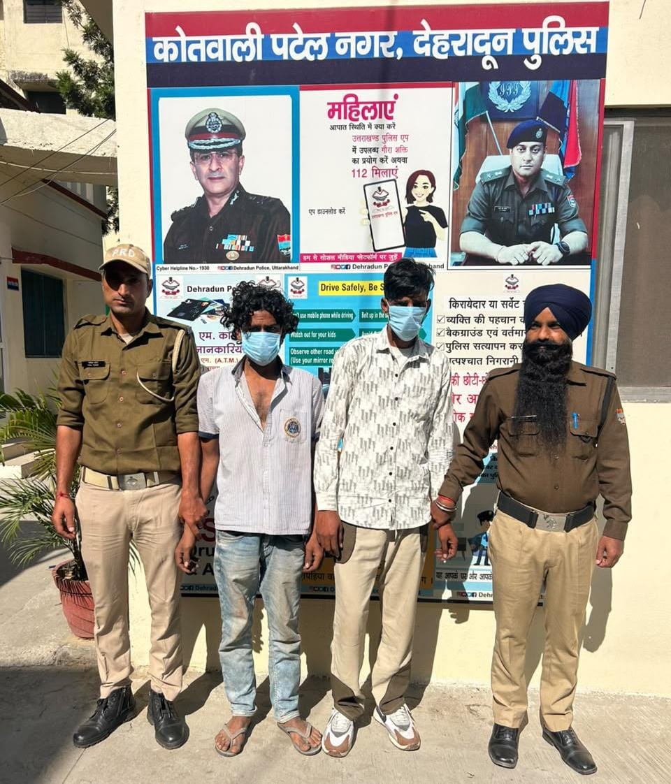 दून पुलिस का एक और दमदार खुलासा, लावारिस शव की शिनाख्त के दौरान पुलिस ने सुलझाई मौत की गुत्थी। NIU