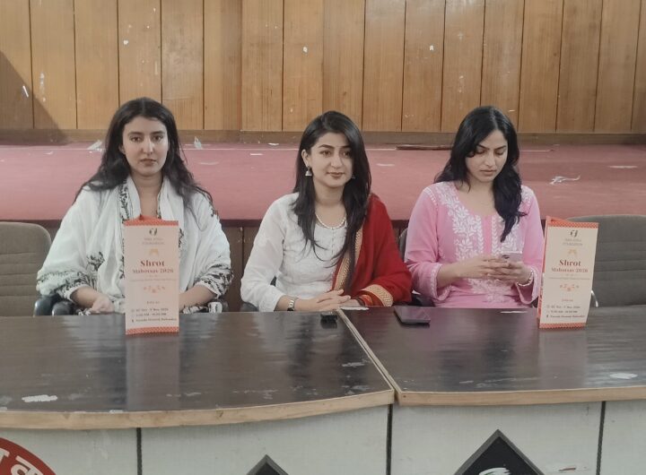 “श्रौत महोत्सव 2026” हथकरघा, हस्तशिल्प, संगीत और संस्कृति का दिखेगा अनूठा संगम। NIU “श्रौत महोत्सव 2026” हथकरघा, हस्तशिल्प, संगीत और संस्कृति का दिखेगा अनूठा संगम। NIU