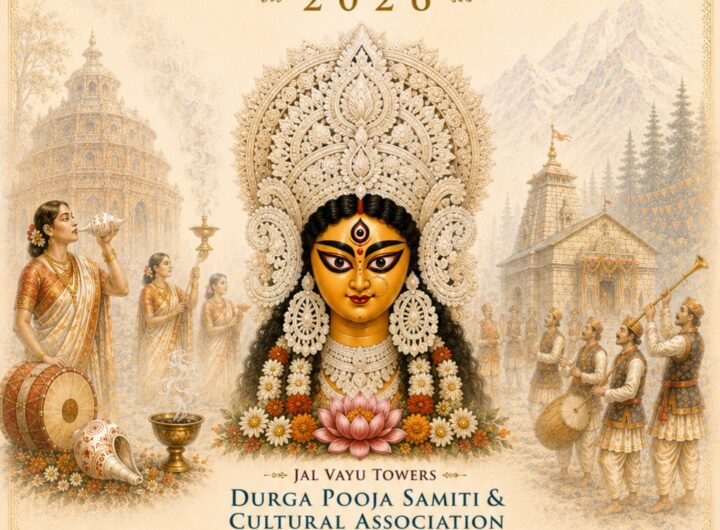 सामूहिक शंखध्वनि से होगा ‘दुर्गा पूजा’ का शुभारंभ, छह दिनों तक पूजा-अनुष्ठान और सांस्कृतिक कार्यक्रम होंगे आयोजित। NIU