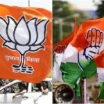 BJP चुनाव हेतू तैयार जारी हुई विधानसभा प्रभारीयों की सूची । NIU