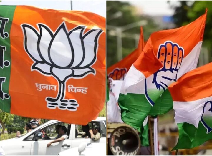 BJP चुनाव हेतू तैयार जारी हुई विधानसभा प्रभारीयों की सूची । NIU