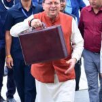 भाजपा युवा मोर्चा ने विधानसभा में पारित अनुपूरक बजट को प्रदेश के हित और युवाओं के भविष्य निर्माण में अहम बताया है। NIU